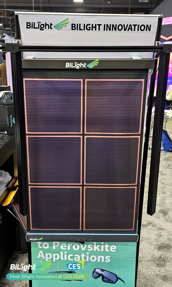 CES 2026 首日亮點(diǎn)：光翼創(chuàng)新全球首發(fā)可收卷光伏窗簾，柔性技術(shù)引轟動(dòng)