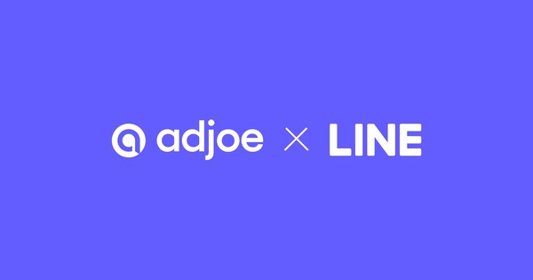 adjoe 攜手 LINE 打造"邊玩邊賺"的激勵廣告新范式，驅(qū)動用戶增長新引擎