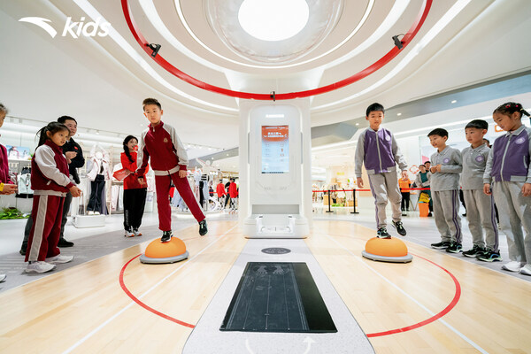 安踏兒童靈龍店煥新升級，首個靈龍運動實驗室啟動