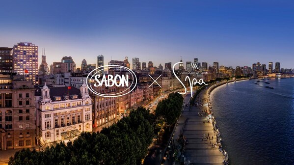 法國高端香氛個護品牌SABON與華爾道夫的冬日之約