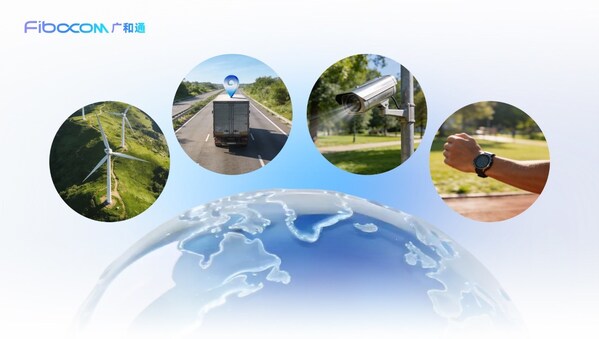 廣和通發(fā)布全球版LTE Cat.1 bis模組LE271-GL，助IoT設(shè)備"單SKU"暢連全球