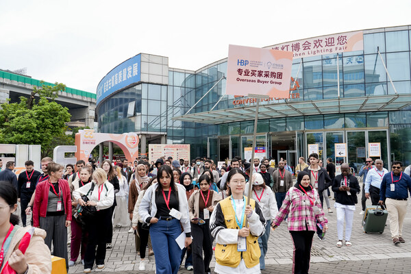 2026中國（古鎮(zhèn)）國際燈飾博覽會(huì)（春季）將于3月18-21日在中山古鎮(zhèn)盛大啟幕