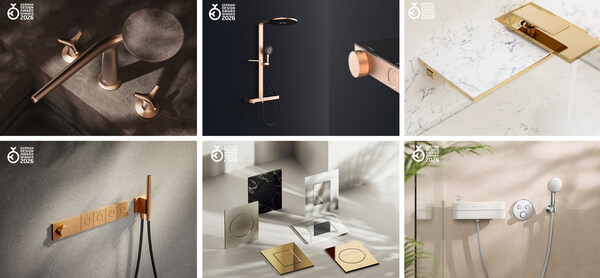 德國高儀閃耀2026德國設計獎 以非凡設計載譽而歸