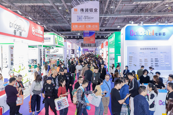 2026中國(guó)（古鎮(zhèn)）國(guó)際燈飾博覽會(huì)（春季）將于3月18-21日在中山古鎮(zhèn)盛大啟幕