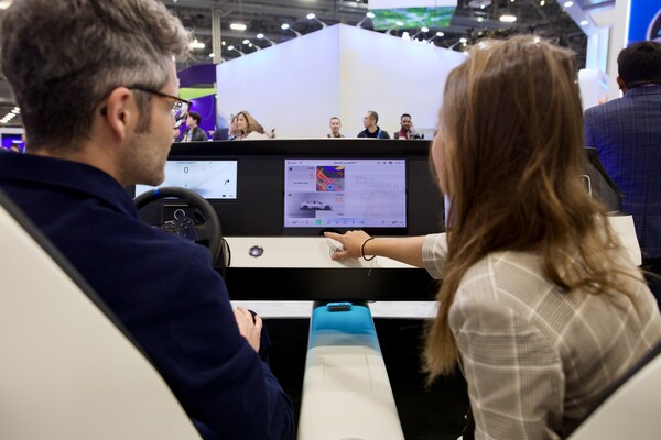 DXC于CES 2026推出新一代汽車軟件平臺(tái)AMBER