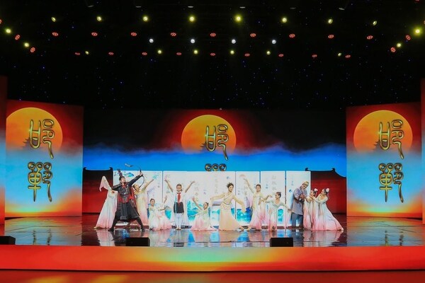 "2025年度成語"在邯鄲揭曉