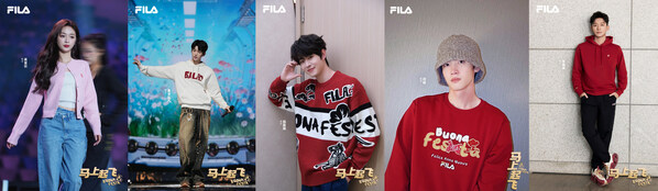 FILA 發(fā)布“馬上起飛”新春系列，共啟新年躍升之旅