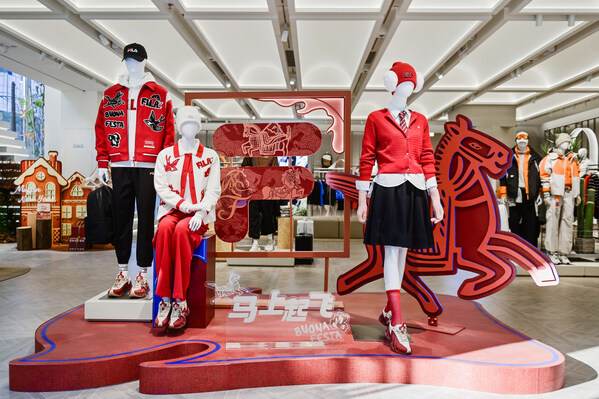 FILA 發(fā)布“馬上起飛”新春系列，共啟新年躍升之旅