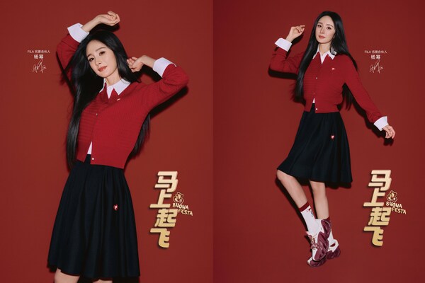 FILA 發(fā)布“馬上起飛”新春系列，共啟新年躍升之旅