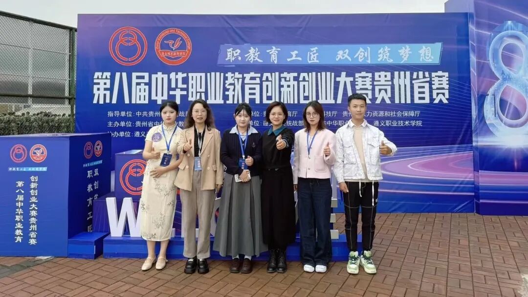 青春?榜 YOUNG | 黃德蓉：以藍(lán)白匠心承非遺文脈，用青春銳氣繪振興新篇