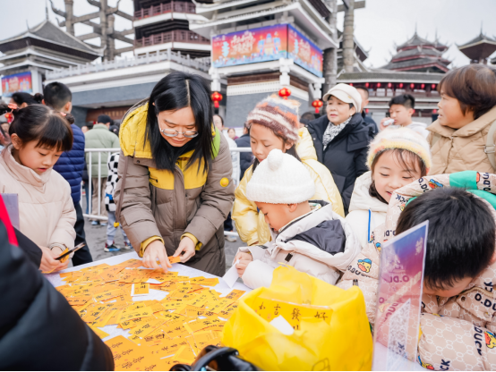 福啟新篇！貴旅集團(tuán)創(chuàng)新打造福主題旅游產(chǎn)品，為元旦消費(fèi)市場(chǎng)注入新活力