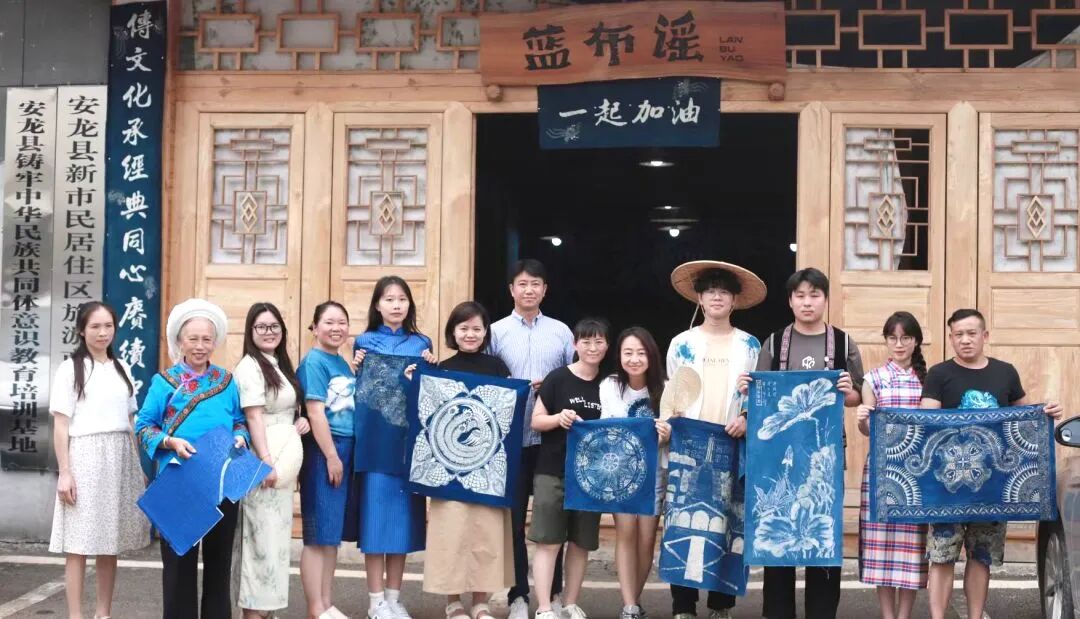 青春?榜 YOUNG | 黃德蓉：以藍(lán)白匠心承非遺文脈，用青春銳氣繪振興新篇