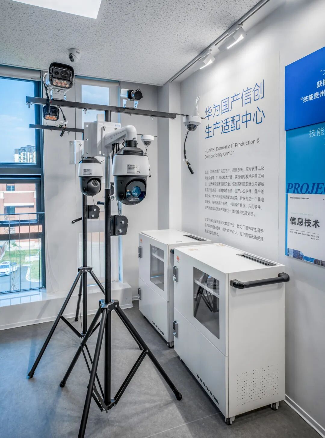 具身智能就在這里！全省獨(dú)一份電子“太極搭子”