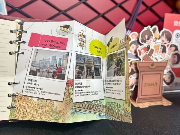 登頂2025央八收視年冠：《蠻好的人生》以海派精品敘事點(diǎn)亮民生題材