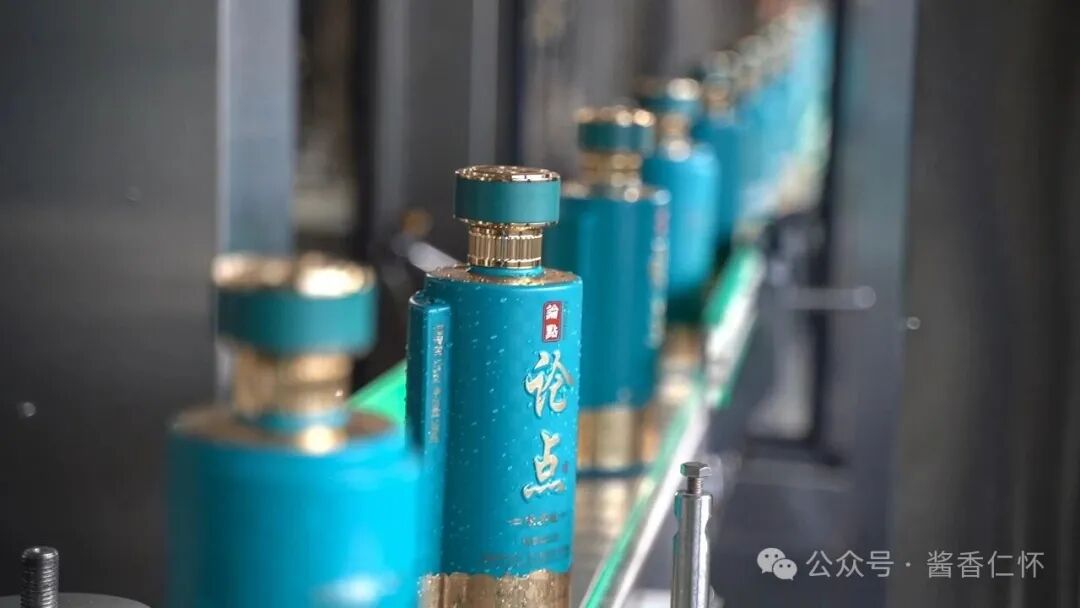 逆勢破局 夜郎古酒業(yè)2025年實現(xiàn)多市場突破