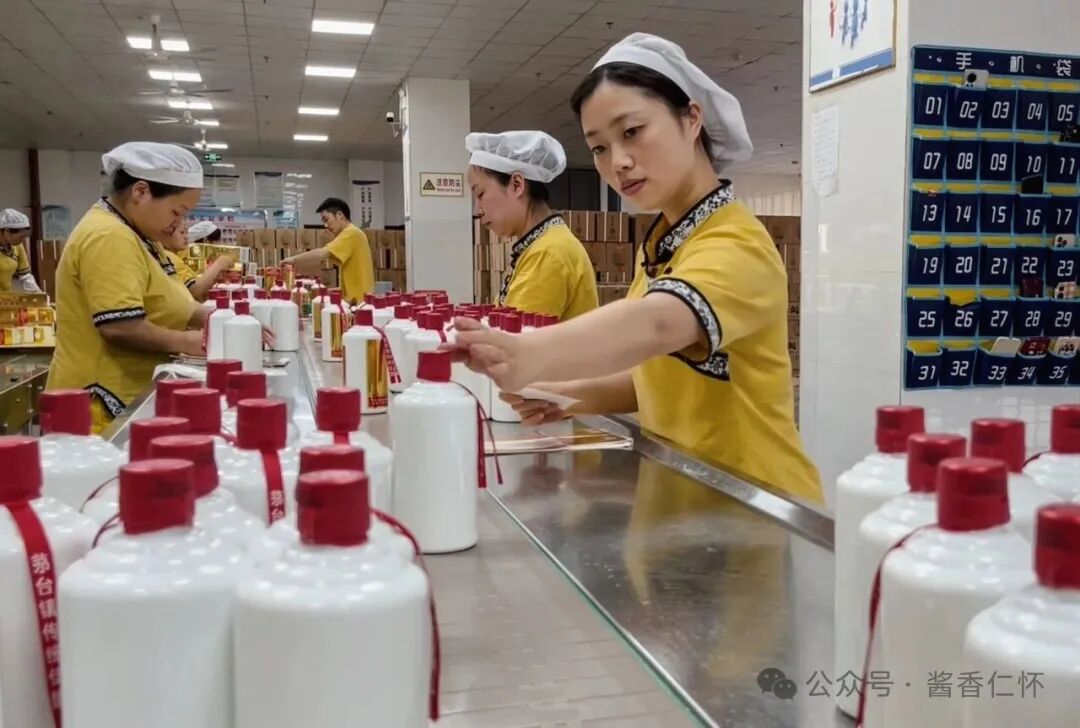 逆勢破局 夜郎古酒業(yè)2025年實現(xiàn)多市場突破