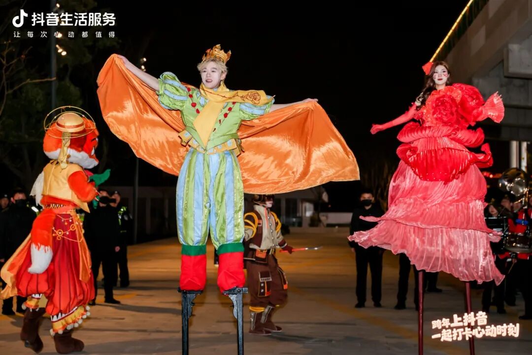 抖音生活跨年季，上海商圈里的心動(dòng)時(shí)刻！