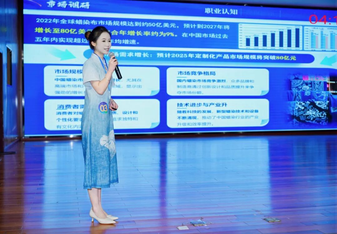 青春?榜 YOUNG | 黃德蓉：以藍(lán)白匠心承非遺文脈，用青春銳氣繪振興新篇