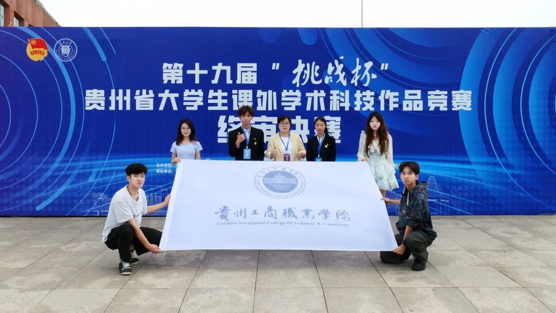 青春?榜 YOUNG | 黃德蓉：以藍(lán)白匠心承非遺文脈，用青春銳氣繪振興新篇