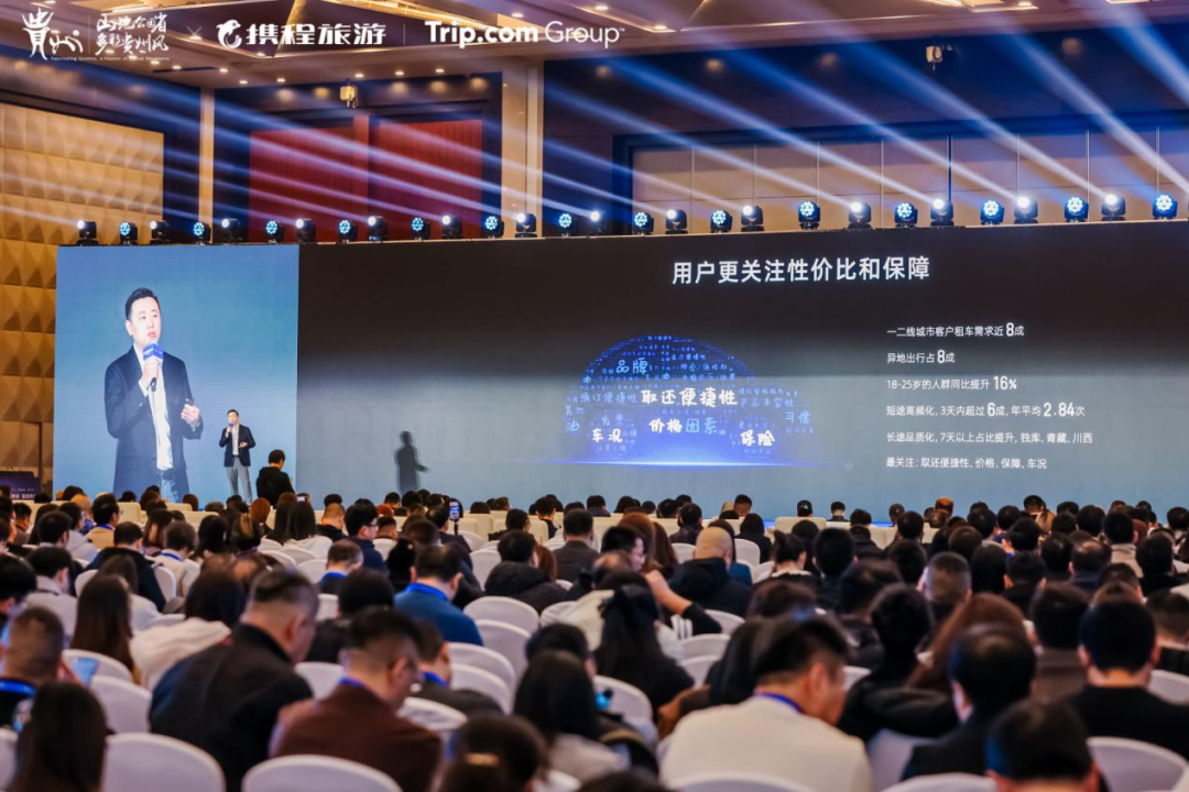 黔山秀水，誠(chéng)邀世界！2026貴州入境旅游供應(yīng)商大會(huì)隆重開(kāi)啟