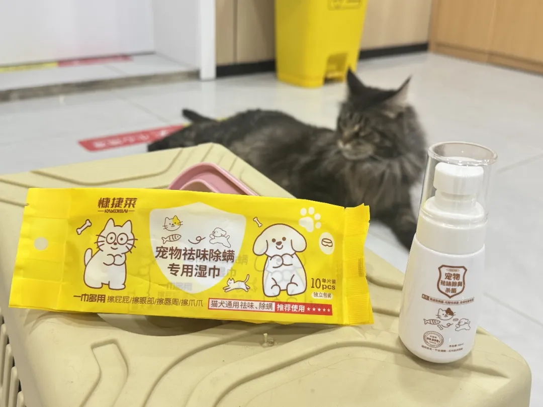 鏟屎官必看！寵物清潔賽道爆發(fā)式增長(zhǎng)，貴州百草軒精準(zhǔn)踩中需求痛點(diǎn)