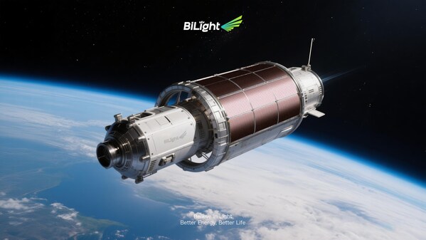 光翼創(chuàng)新 2026 CES 路演：鈣鈦礦技術(shù)掀起 "能源平權(quán)" 革命