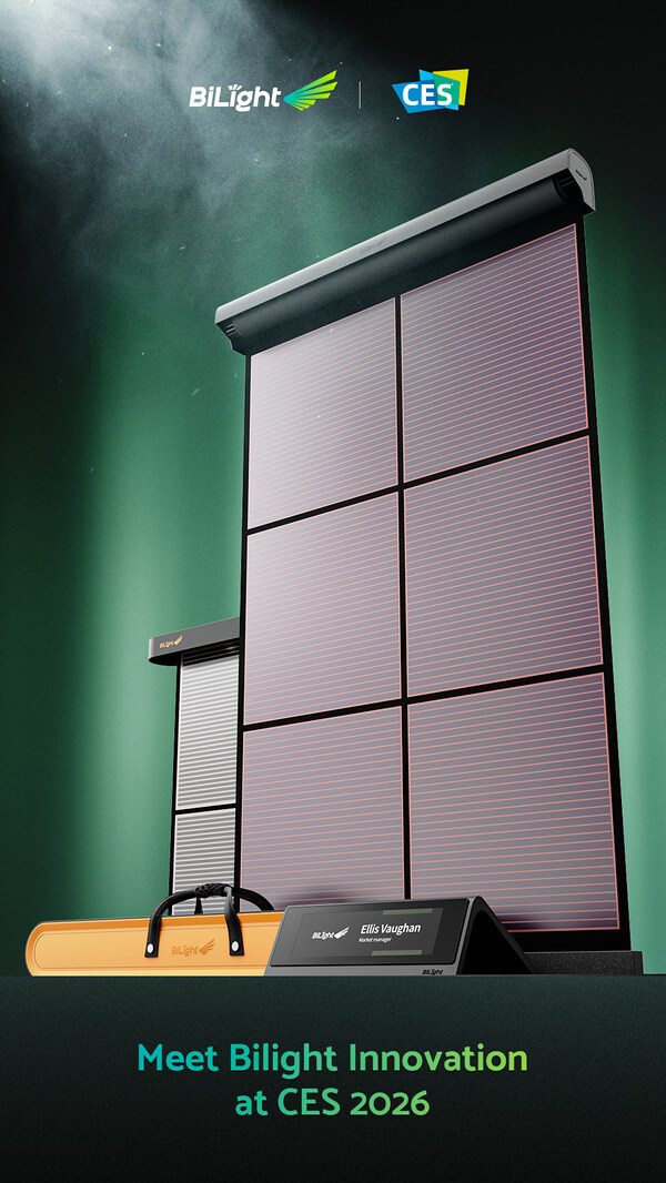 光翼創(chuàng)新 2026 CES 路演：鈣鈦礦技術(shù)掀起 "能源平權(quán)" 革命