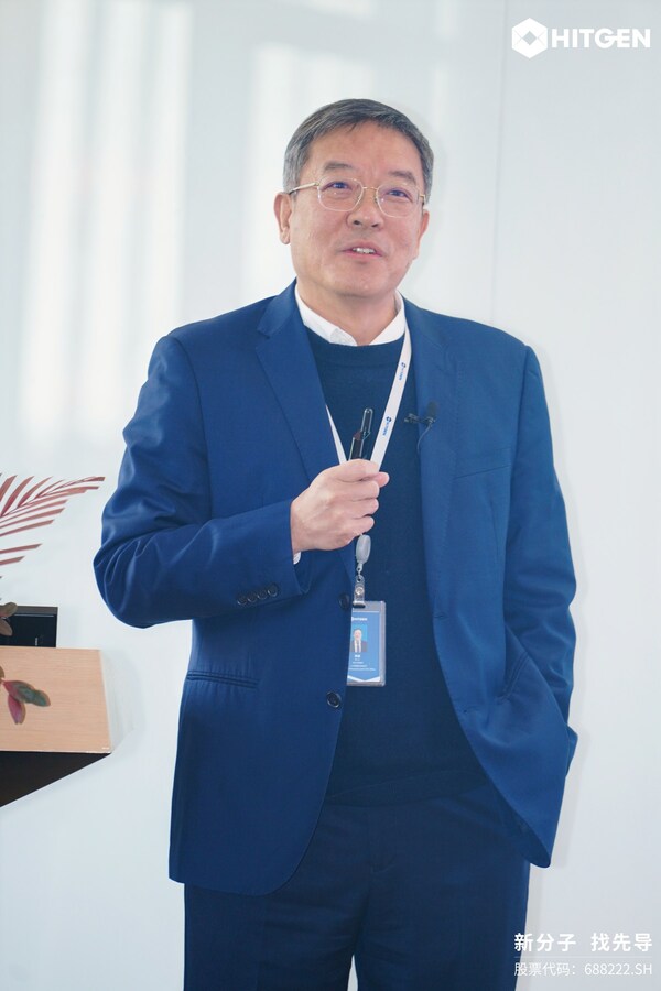 萬億種子?智擎未來 | 首屆成都先導投資者開放日圓滿舉行