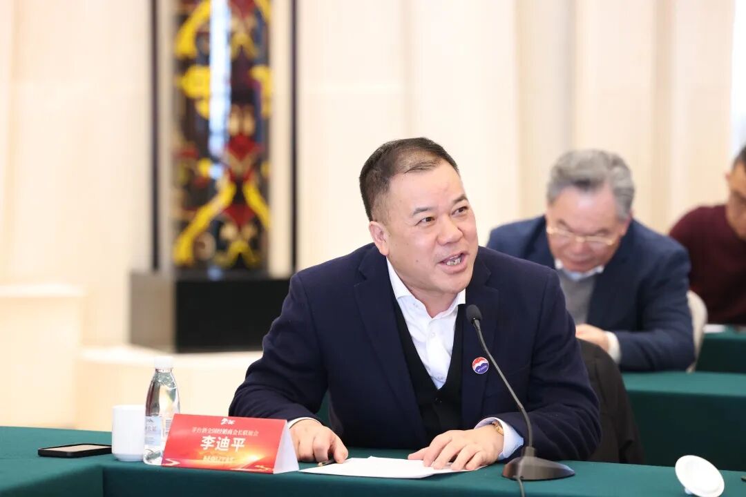 以消費(fèi)者為中心 全面驅(qū)動(dòng)推進(jìn)渠道體系市場(chǎng)化變革 茅臺(tái)酒全國(guó)經(jīng)銷商會(huì)長(zhǎng)聯(lián)誼會(huì)在武漢召開(kāi)