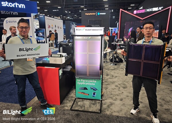 光翼創(chuàng)新 2026 CES 路演：鈣鈦礦技術(shù)掀起 "能源平權(quán)" 革命