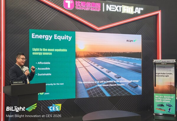 光翼創(chuàng)新 2026 CES 路演：鈣鈦礦技術(shù)掀起 "能源平權(quán)" 革命