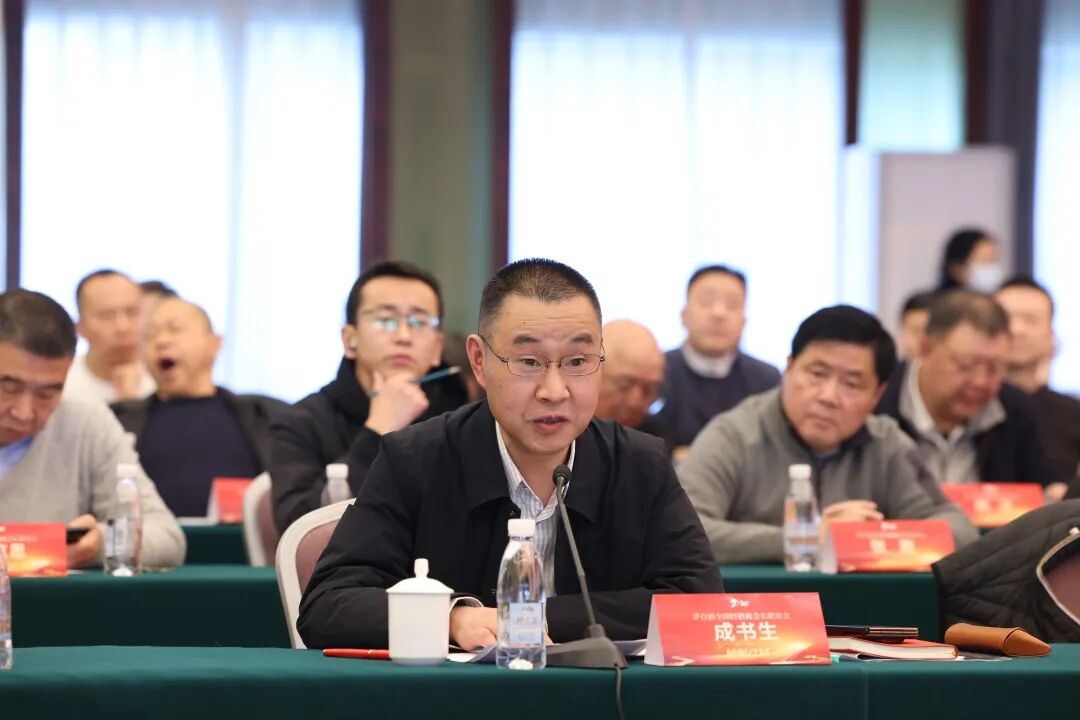 以消費(fèi)者為中心 全面驅(qū)動(dòng)推進(jìn)渠道體系市場(chǎng)化變革 茅臺(tái)酒全國(guó)經(jīng)銷商會(huì)長(zhǎng)聯(lián)誼會(huì)在武漢召開(kāi)