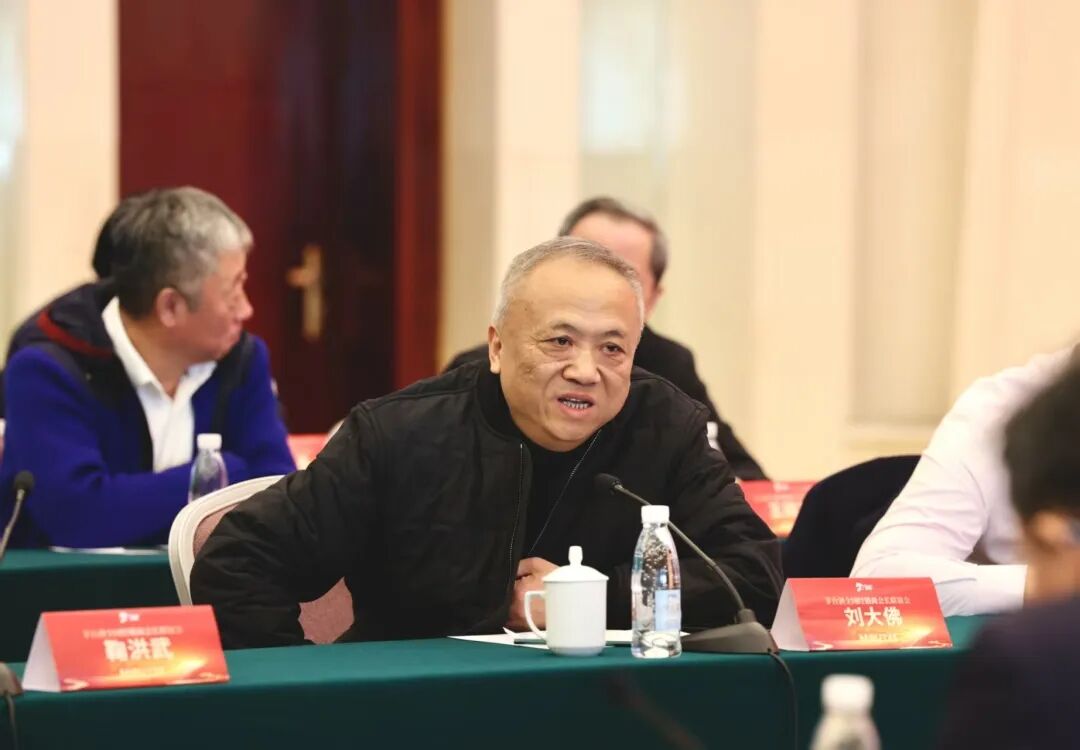 以消費(fèi)者為中心 全面驅(qū)動(dòng)推進(jìn)渠道體系市場(chǎng)化變革 茅臺(tái)酒全國(guó)經(jīng)銷商會(huì)長(zhǎng)聯(lián)誼會(huì)在武漢召開(kāi)