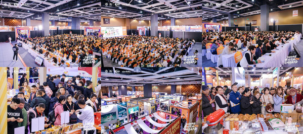 烘焙人必打卡！ 2026中國烘焙行業(yè)區(qū)域發(fā)展大會（華中站）逛展攻略