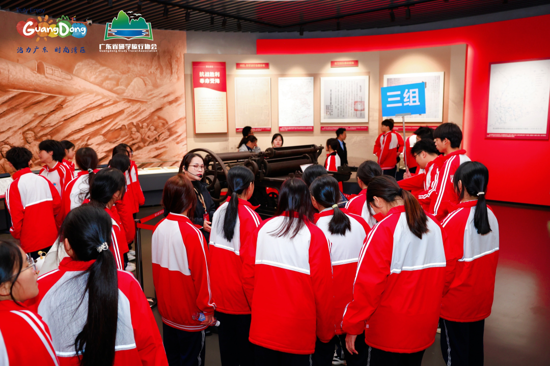 “2026寒假游學(xué)到廣東”五大主題游學(xué)周開啟——“紅色鑄魂周”游學(xué)活動在惠州市東江縱隊紀(jì)念館舉辦