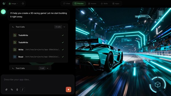 SeaVerse發(fā)布全球首個(gè)AI Native平臺(tái)，"All in AI Native"引領(lǐng)AI創(chuàng)作前瞻革命