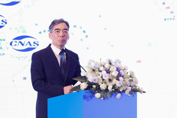 TüV萊茵舉辦新能源國際出海峰會 多維賦能中國智造"出海"新征程