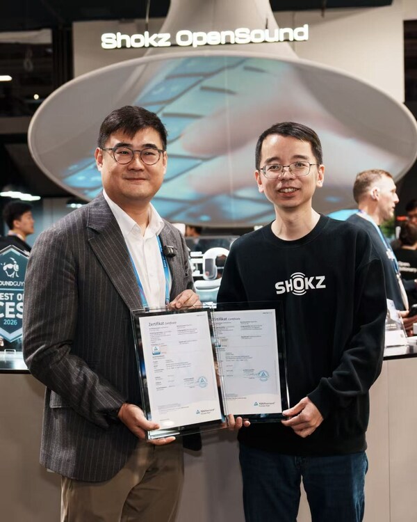 CES焦點：TüV萊茵為韶音、菲亞蘭德、千巖頒發(fā)多項智能生活產(chǎn)品認證