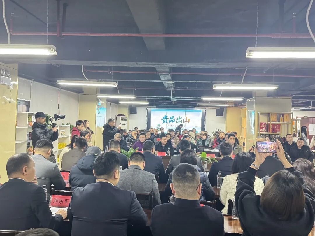 貴州百草軒兩款產(chǎn)品躋身“貴品出山”初選名單，健康好禮有望登陸杭州市場(chǎng)