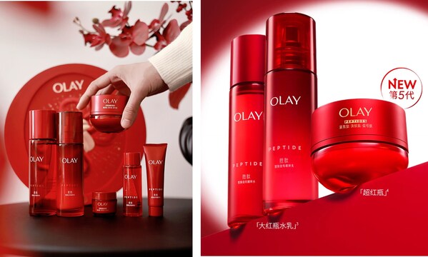 OLAY首發(fā)AI新年音樂專輯《愛的昵稱》