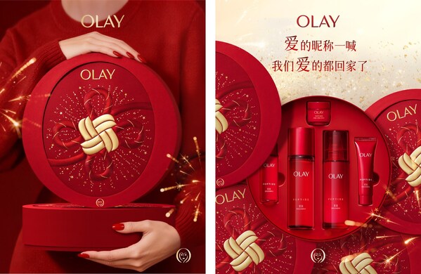 OLAY首發(fā)AI新年音樂專輯《愛的昵稱》