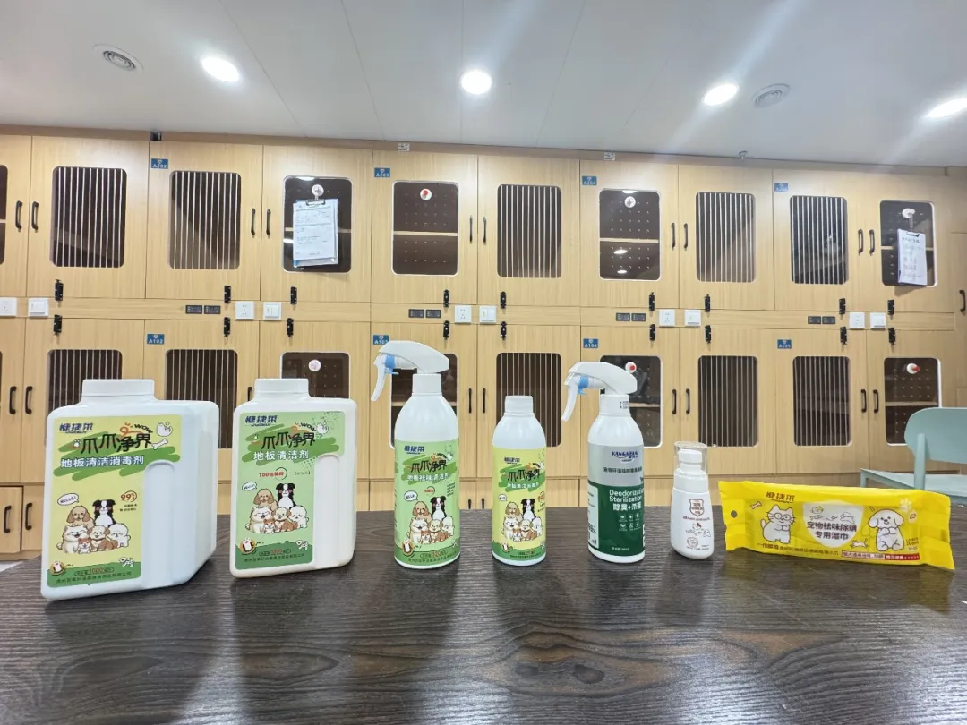 千億它經(jīng)濟(jì)風(fēng)口下，寵物消毒賽道成新藍(lán)海！貴州百草軒邀您搶占先機(jī)