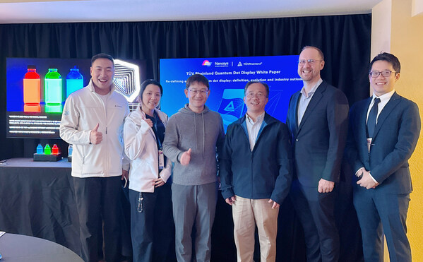 TüV萊茵攜手TCL及Nanosys開展顯示領(lǐng)域合作，CES上發(fā)布最新成果
