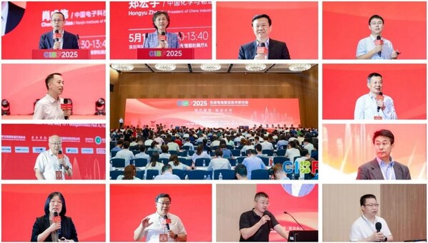 CIBF2026：以自律、創(chuàng)新與協(xié)同，引領(lǐng)動(dòng)力儲(chǔ)能電池行業(yè)高質(zhì)量發(fā)展