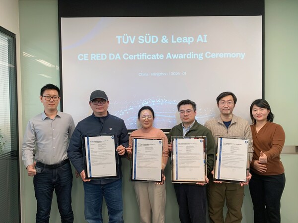 TüV南德向凌艾未來(lái)頒發(fā)歐盟 RED DA證書，助力中國(guó)智造合規(guī)出海