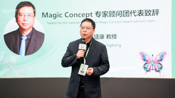 優(yōu)法蘭全球?qū)＜翌檰枅F正式成立，泰國交流會圓滿舉行