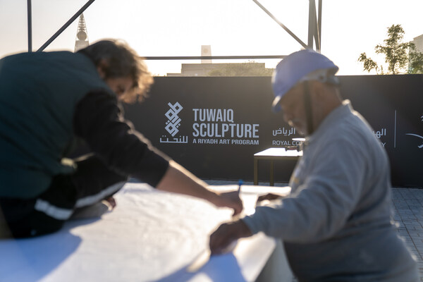 Tuwaiq Sculpture 2026以“未來的痕跡”為主題，重返利雅得舉辦第七屆展覽