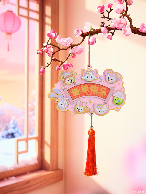 "馬"上一起接奇妙，上海迪士尼度假區(qū)邀游客共慶馬年新春