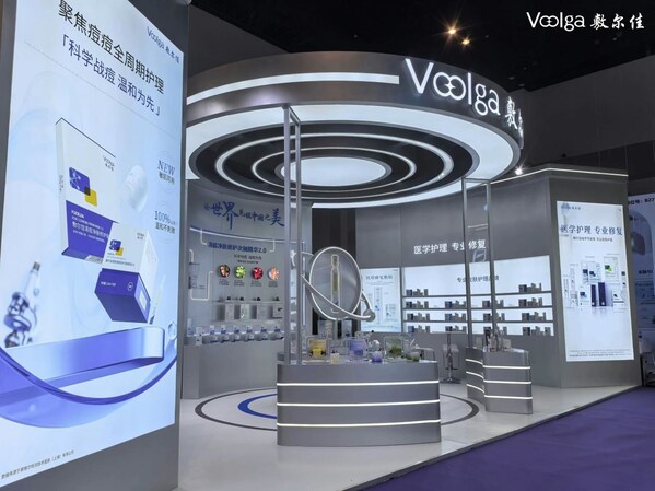 敷爾佳創(chuàng)新布局多線矩陣 彰顯國(guó)貨護(hù)膚發(fā)展硬實(shí)力